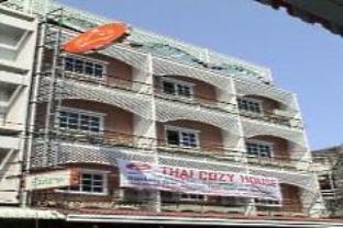 Thai Cozy House - Sha Certified छात्रावास Bangkok